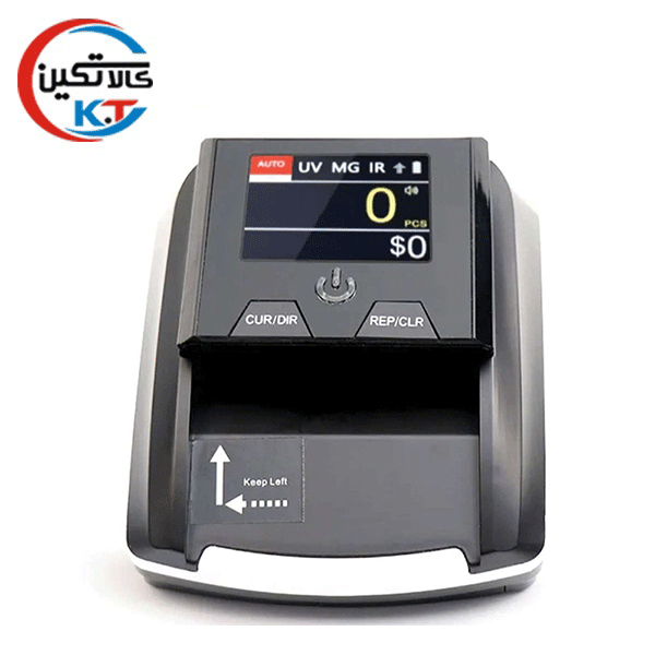 دستگاه تشخیص ارز