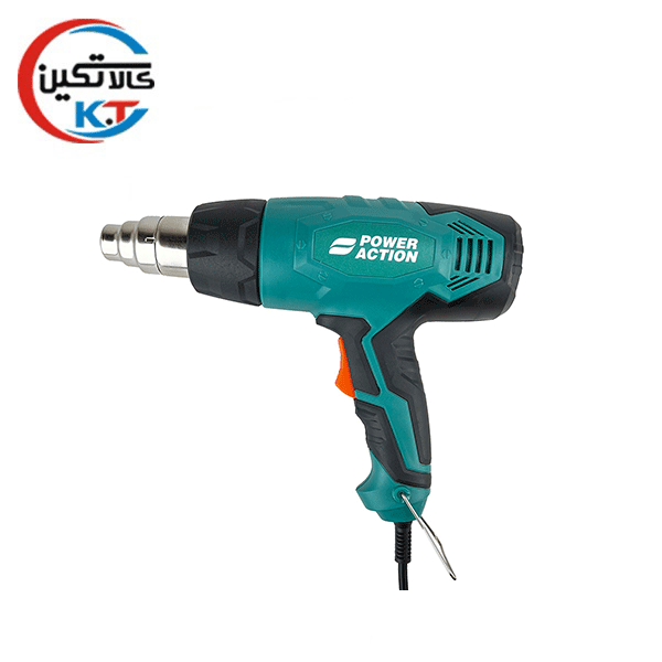 سشوار HG2000