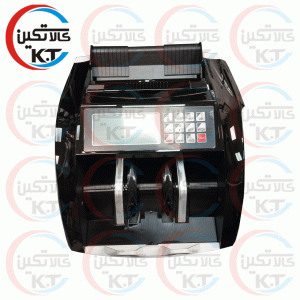 پول شمار 5800D2