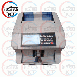 پول شمار 998D2